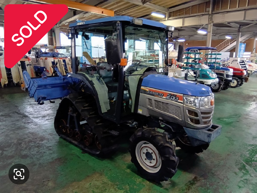（新潟）イセキ トラクター TH253 25馬力 1081.3時間【引取限定】（106-2603-2...