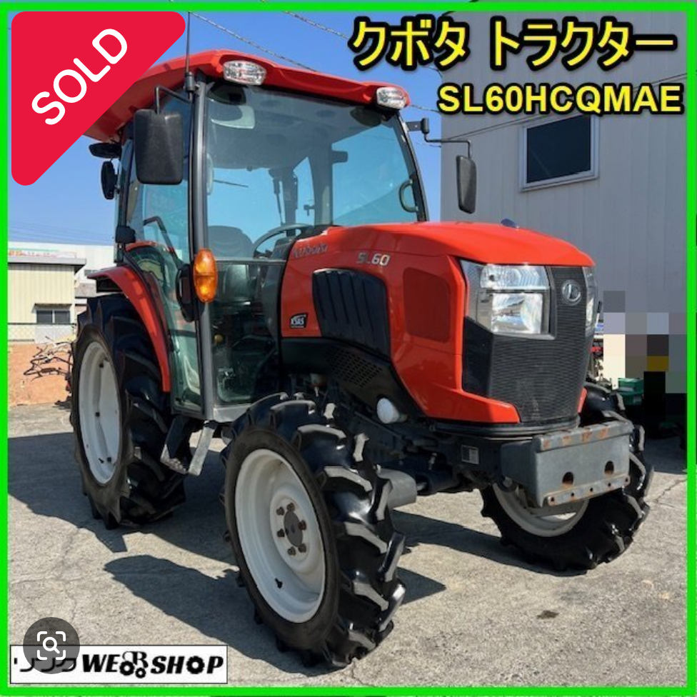 群馬 クボタ 4WD トラクター SL60HCQMAE パワステ 60馬力 自動水平 自動深耕 21...