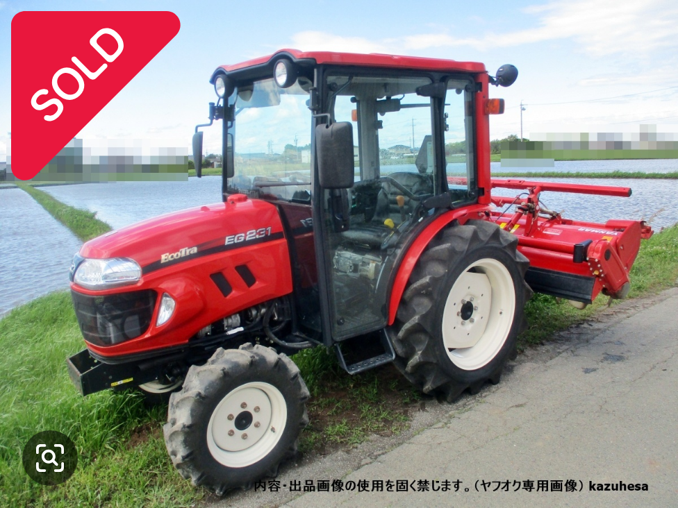 三重 ヤンマー YANNMA トラクター EG231 31馬力 Eco Tra 465時間 エアコン...